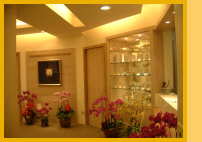 游鴻儒皮膚科診所及醫學美容中心